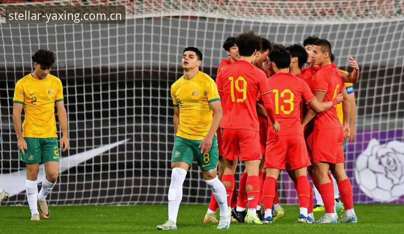 全新访问主张2025版下载 3个致命失误,1个赛季的等待:U19国足土伦杯出局全记录