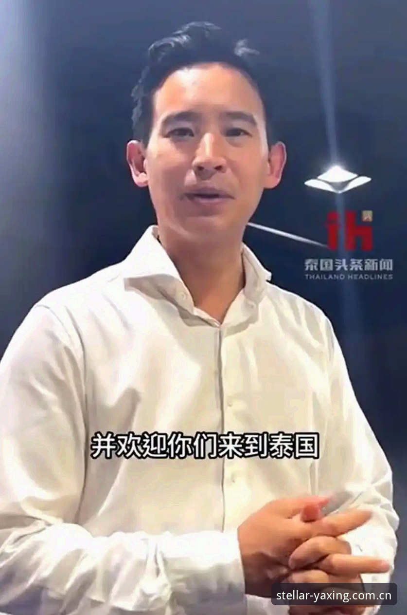 全新访问主张赛事数据哪个好 看懂泰国队赛前采访,亚星官网平台使用教程式拆解