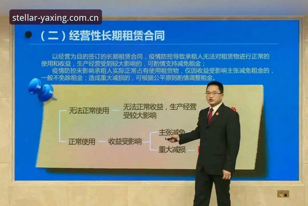 全新访问主张赛事数据实用指南：从查看到深度分析的一站式操作