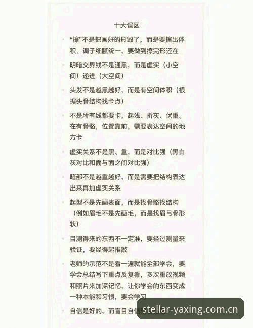 全新访问主张2025入口功能详解 资深用户手记:全新访问主张2025入口功能详解,一次避开误区的实战指南